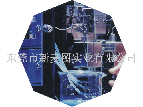 研发中心