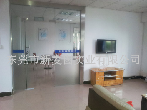 公司环境