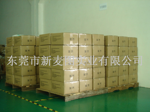 专用颗粒存放